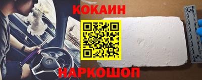 MESCALINE Славгород
