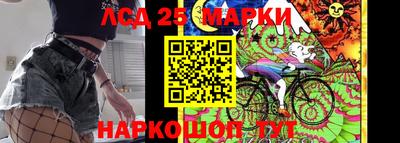 бошки Северобайкальск