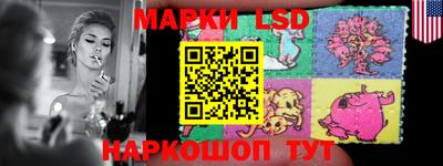 бошки Северобайкальск