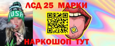 молекула духа Свободный