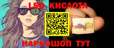 бошки Северобайкальск
