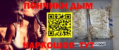 кокаин колумбия Сланцы