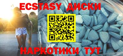 молекула духа Свободный