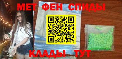 кокаин колумбия Сланцы