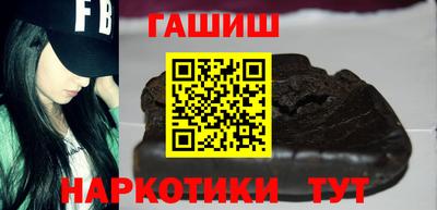 MESCALINE Славгород