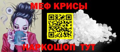 молекула духа Свободный