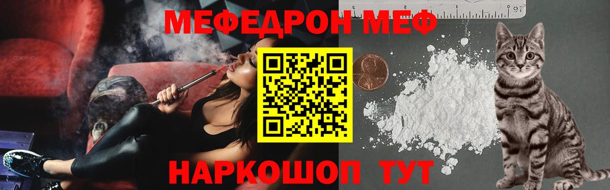 Амфетамин Саяногорск